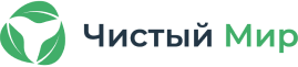 Чистый Мир